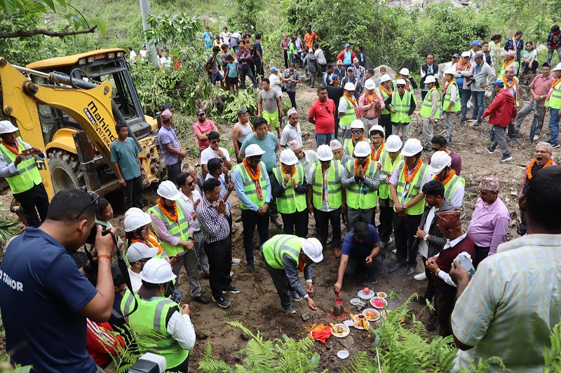 ताप्लेजुङमा १ सय २८ मेगावाट क्षमताको तमोर–मेवा जलविद्युत् आयोजनाको काम शुरु