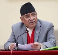 प्रधानमन्त्री प्रचण्डले आज विश्वासको मत लिँदै